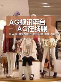 店面展示二