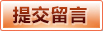 AG视讯平台 - AG在线娱乐门户 - 官方网站入口